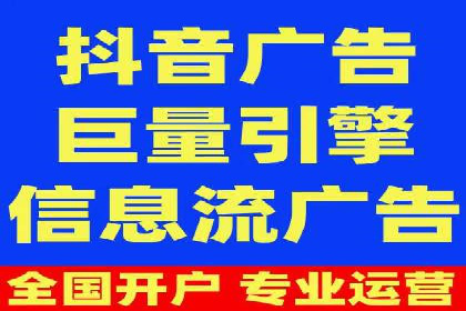 百度竞价推广助力中小企业腾飞