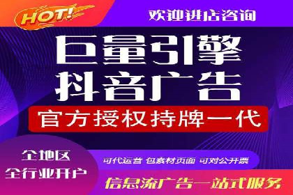 SEM服务案例：提升品牌曝光
